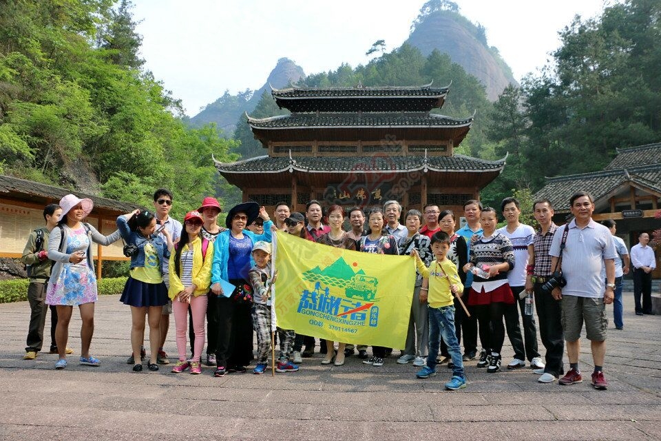 【恭城行者俱乐部】湖南通道侗家风情—万佛山丹霞风光休闲游 图片展示172 / 作者:恭城行者俱乐部 / 帖子ID:115464