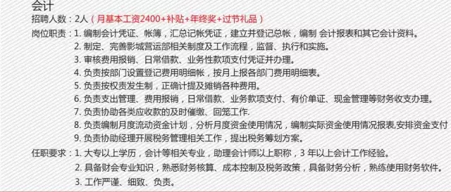 恭城梦迪影城诚聘英才--我们的辉煌来自您的精彩328 / 作者:分类小编 / 帖子ID:121129