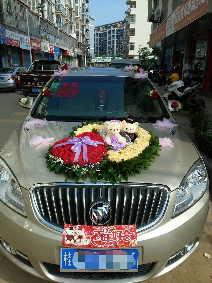 丽花园花艺生活馆1周年店庆优惠大放送（订结婚花车、开业花篮的有福利咯）399 / 作者:丽花园 / 帖子ID:127788