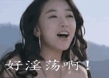 分享十一重庆武隆旅游美女图片 单身男的福音（8P）109 / 作者:罗少爷 / 帖子ID:128343