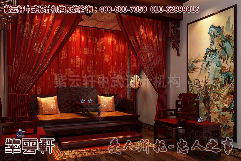 中式公装办公室装修设计--古朴简约中的时尚风情695 / 作者:zyxuancom / 帖子ID:159237