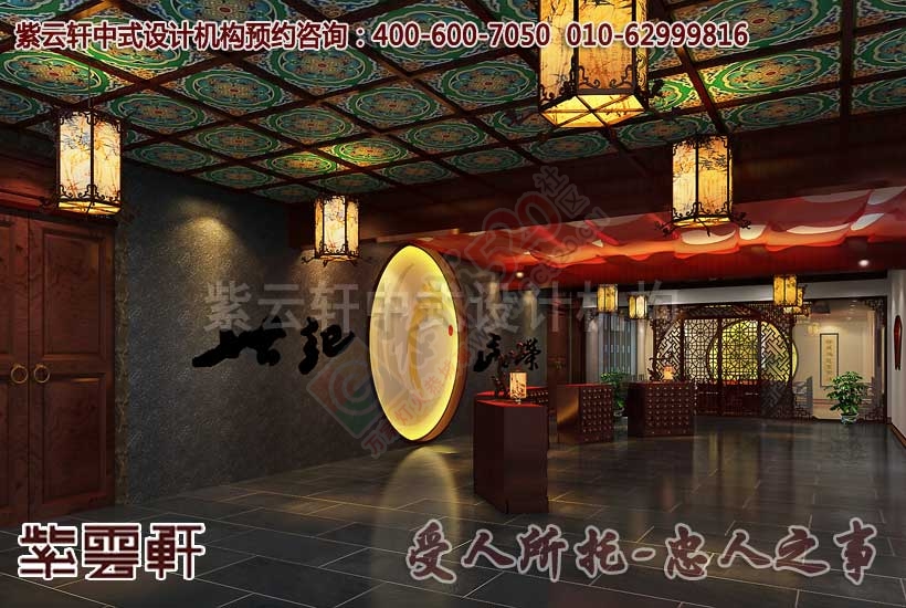 中式公装办公室装修设计--古朴简约中的时尚风情694 / 作者:zyxuancom / 帖子ID:159237