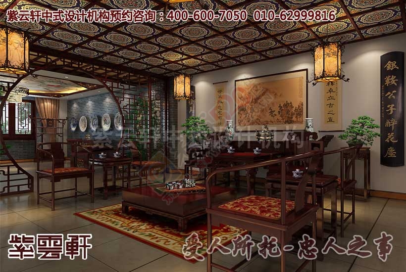 中式公装办公室装修设计--古朴简约中的时尚风情699 / 作者:zyxuancom / 帖子ID:159237