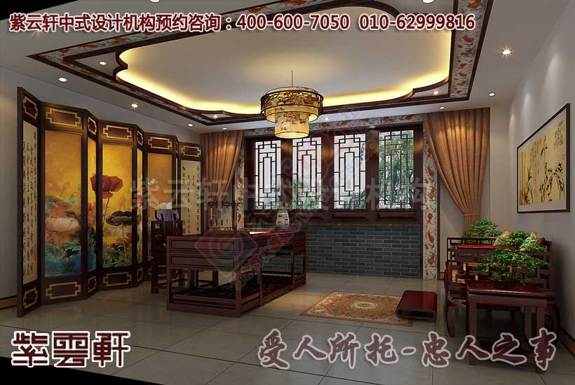 中式公装办公室装修设计--古朴简约中的时尚风情25 / 作者:zyxuancom / 帖子ID:159237