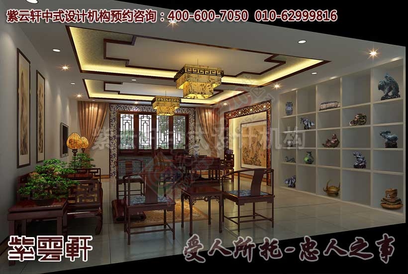 中式公装办公室装修设计--古朴简约中的时尚风情684 / 作者:zyxuancom / 帖子ID:159237