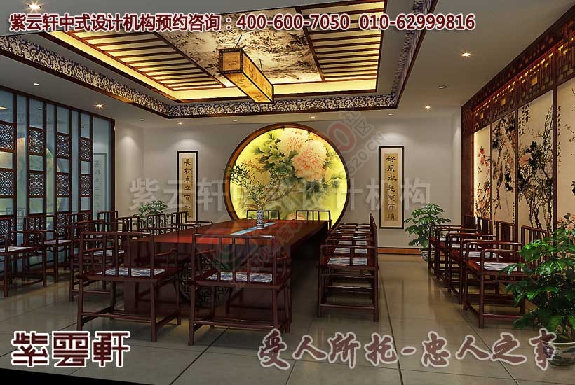 中式公装办公室装修设计--古朴简约中的时尚风情114 / 作者:zyxuancom / 帖子ID:159237