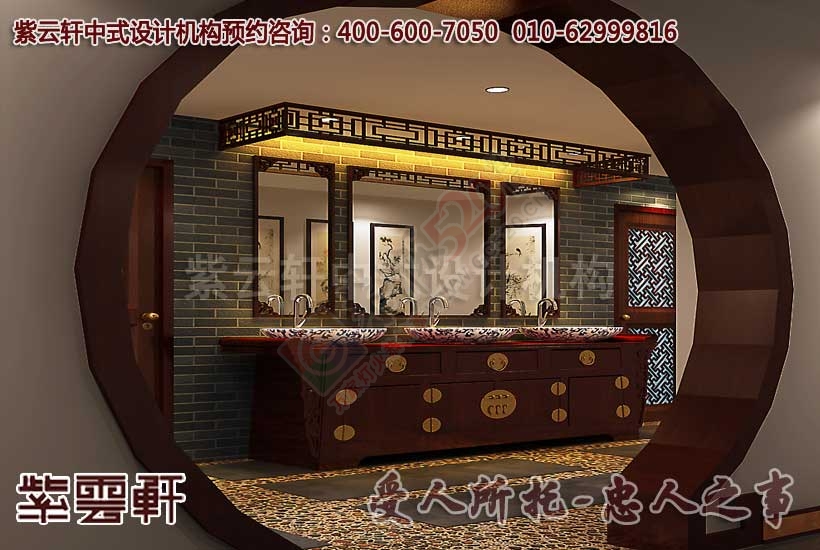 中式公装办公室装修设计--古朴简约中的时尚风情39 / 作者:zyxuancom / 帖子ID:159237