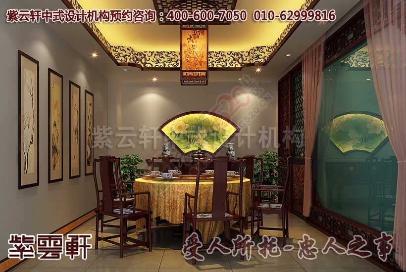 中式公装办公室装修设计--古朴简约中的时尚风情954 / 作者:zyxuancom / 帖子ID:159237