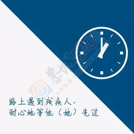 【世界残疾人日】让世界多一点尊严和关爱 ！609 / 作者:健康小天使 / 帖子ID:159607