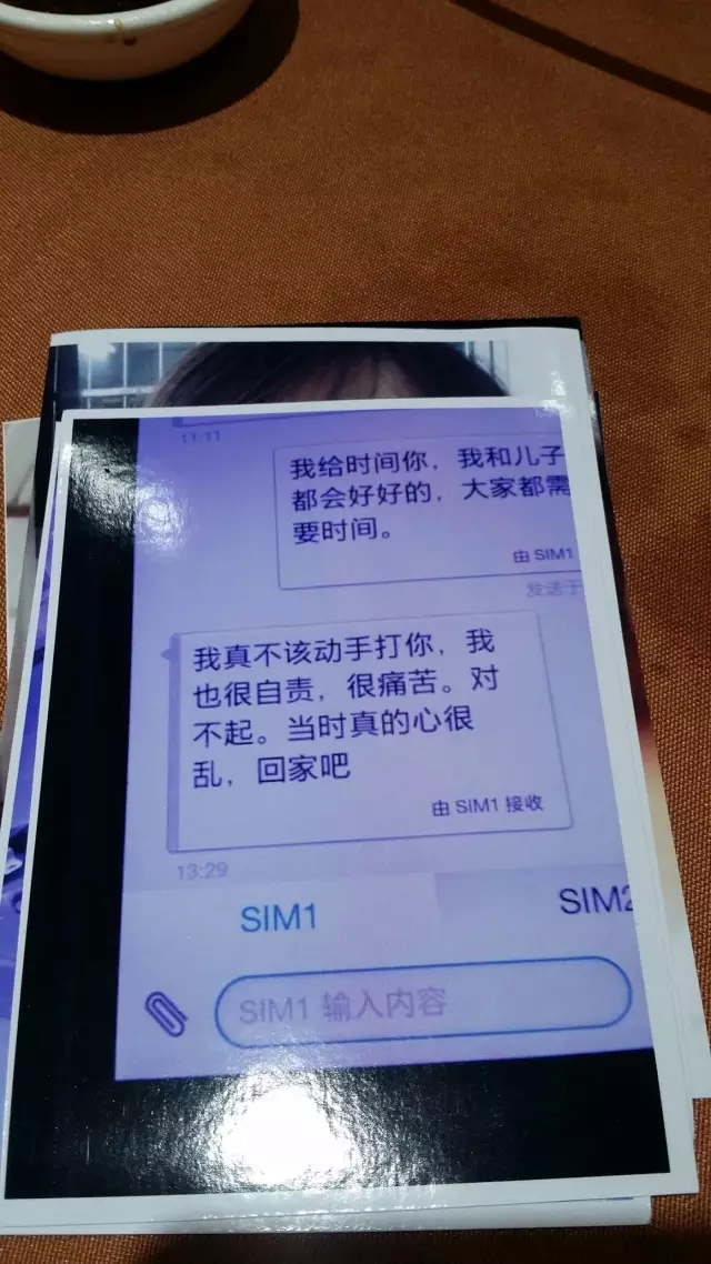 玉林渣男派出所副所长一夜曝红：为了离婚把跟情妇的不雅照发给妻子，然后……976 / 作者:额外听歌 / 帖子ID:161163