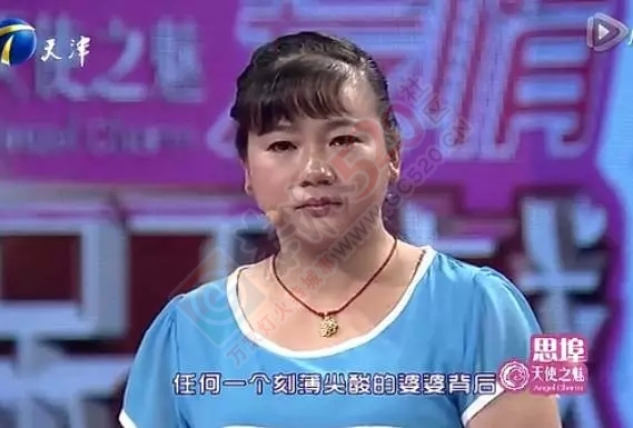 婆婆竟然灌醉媳妇，伙同儿子逼媳妇干出这事，这还是人吗？19 / 作者:分叉路口 / 帖子ID:162351