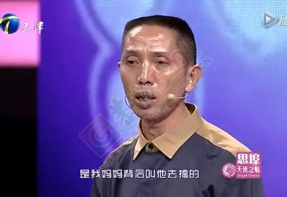 婆婆竟然灌醉媳妇，伙同儿子逼媳妇干出这事，这还是人吗？140 / 作者:分叉路口 / 帖子ID:162351