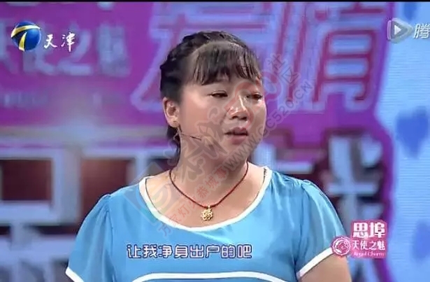 婆婆竟然灌醉媳妇，伙同儿子逼媳妇干出这事，这还是人吗？109 / 作者:分叉路口 / 帖子ID:162351