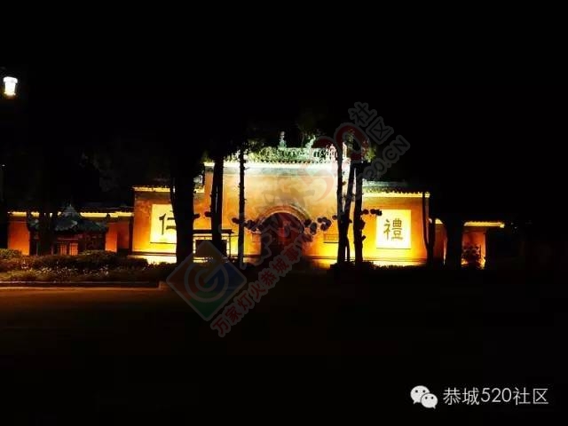 【醉美恭城】恭城的万家灯火美呆了，你看看这些夜景在哪箜哉？75 / 作者:深秋的落叶 / 帖子ID:163092