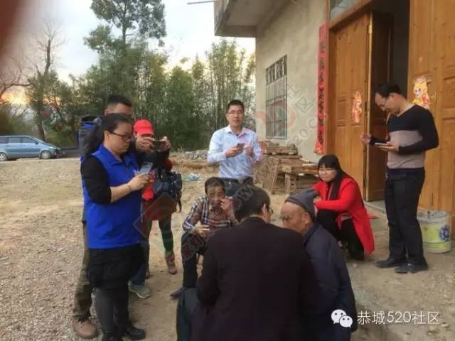 恭城县春节关爱抗日老兵“集结号”884 / 作者:深秋的落叶 / 帖子ID:163356