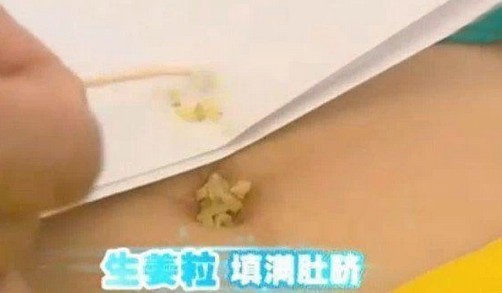 原来治便秘这么简单，而且不必花大钱187 / 作者:人艰不拆 / 帖子ID:163673