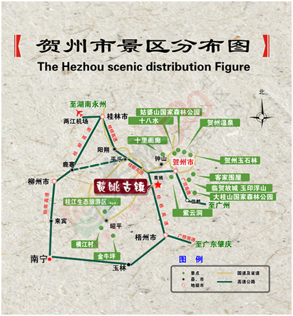 缤纷五月，相约浪漫黄姚153 / 作者:hqs798 / 帖子ID:169089