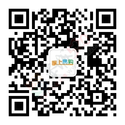 有一群人正在悄悄的谋划一件大事，试图改变恭城人的某些生活习惯，太有想法了！875 / 作者:恭城掌上易购 / 帖子ID:169446