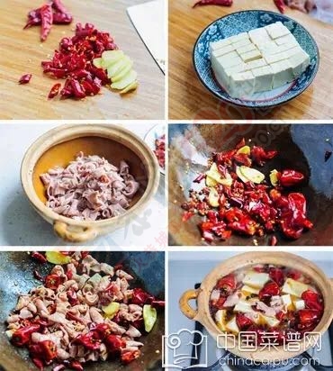 吃了一口就忘不了的超爽辣味菜944 / 作者:丫丫妹 / 帖子ID:173327