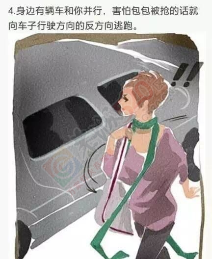 单身女性夜行请注意了！90后美女被扇巴掌、掐脖强拖至地下室……259 / 作者:今日恭城 / 帖子ID:173660