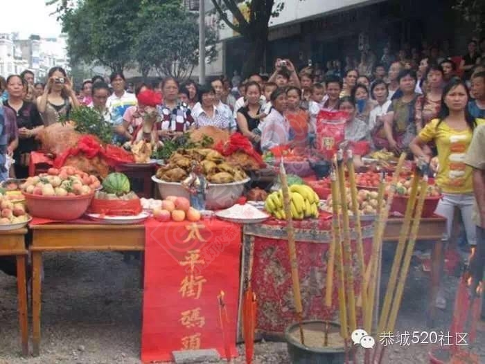 关帝赐福·国泰民安--2016年关帝庙会暨第六届恭城油茶文化节活动日程安排895 / 作者:今日恭城 / 帖子ID:173859