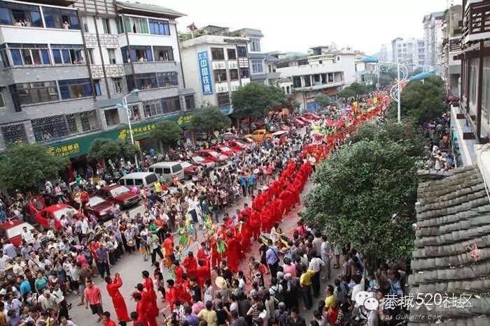 关帝赐福·国泰民安--2016年关帝庙会暨第六届恭城油茶文化节活动日程安排303 / 作者:今日恭城 / 帖子ID:173859