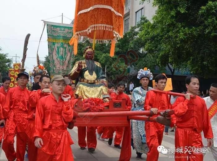 关帝赐福·国泰民安--2016年关帝庙会暨第六届恭城油茶文化节活动日程安排487 / 作者:今日恭城 / 帖子ID:173859