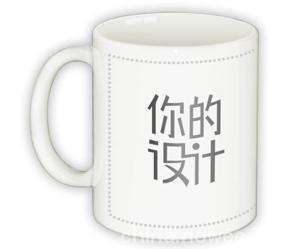 【精美商品】——魔漫印象，给你量身定制服务952 / 作者:桂花糕 / 帖子ID:174339