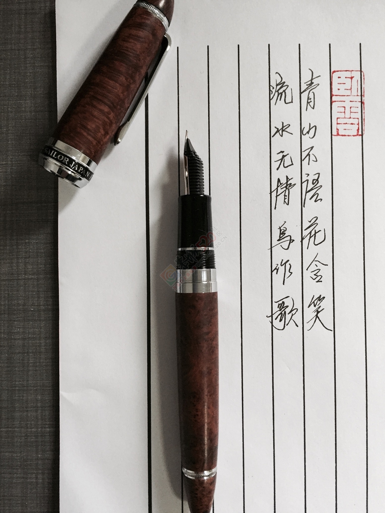 为钢笔花费上万,但我买钢笔真的不是用来写字的!958 / 作者:地道 / 帖子ID:179679