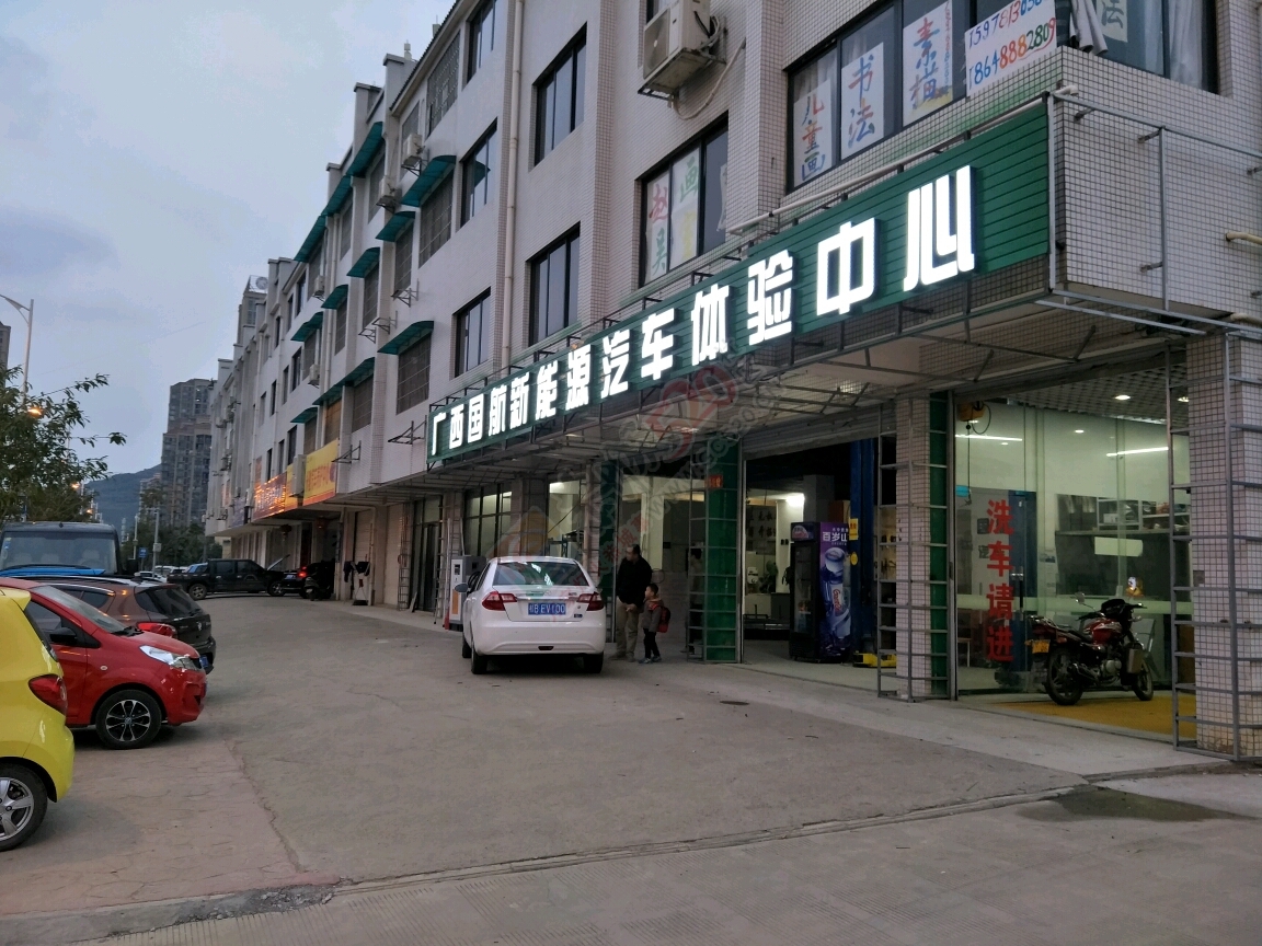 新能源汽车，56800包牌包保险，快递，送餐人员首选916 / 作者:473002120 / 帖子ID:192743