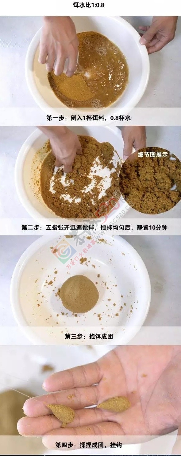 【钓饵学堂】初夏，出钓好时机！时不待人！！745 / 作者:东门头人 / 帖子ID:221140