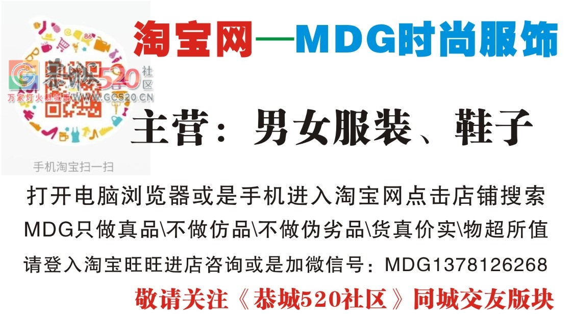 本人大一20岁，在南宁读书，想在恭城找份暑假工505 / 作者:MDG / 帖子ID:232525