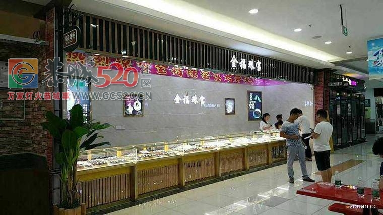 恭城天和金福珠宝店招销售顾问和店长229 / 作者:分类小编 / 帖子ID:233802