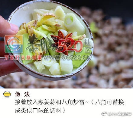 超好吃的卤肉饭，肥而不腻，浓香四溢，老少皆宜~680 / 作者:啤酒加烤串儿 / 帖子ID:236139