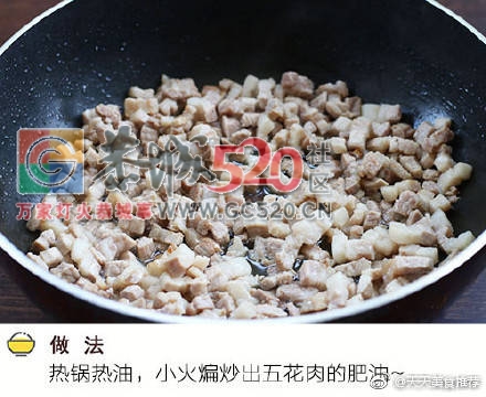 超好吃的卤肉饭，肥而不腻，浓香四溢，老少皆宜~372 / 作者:啤酒加烤串儿 / 帖子ID:236139