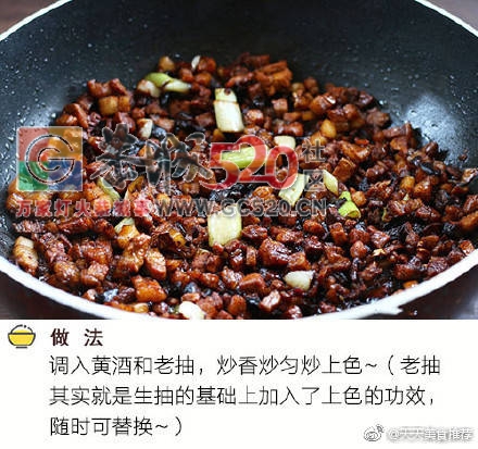 超好吃的卤肉饭，肥而不腻，浓香四溢，老少皆宜~721 / 作者:啤酒加烤串儿 / 帖子ID:236139