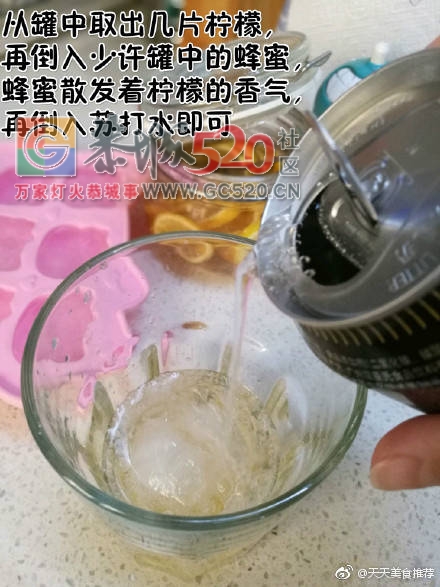 《中餐厅》里一款赵薇特制蜂蜜柠檬水大受欢迎，今天就把做法教给大家，方法很简单...778 / 作者:啤酒加烤串儿 / 帖子ID:237280