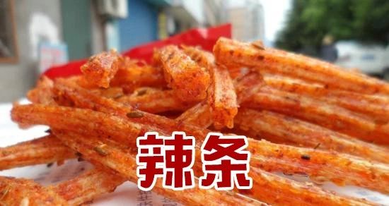 这个“网红美食”将有国家标准，以后吃起来能否更放心？552 / 作者:对岸烽火 / 帖子ID:261404