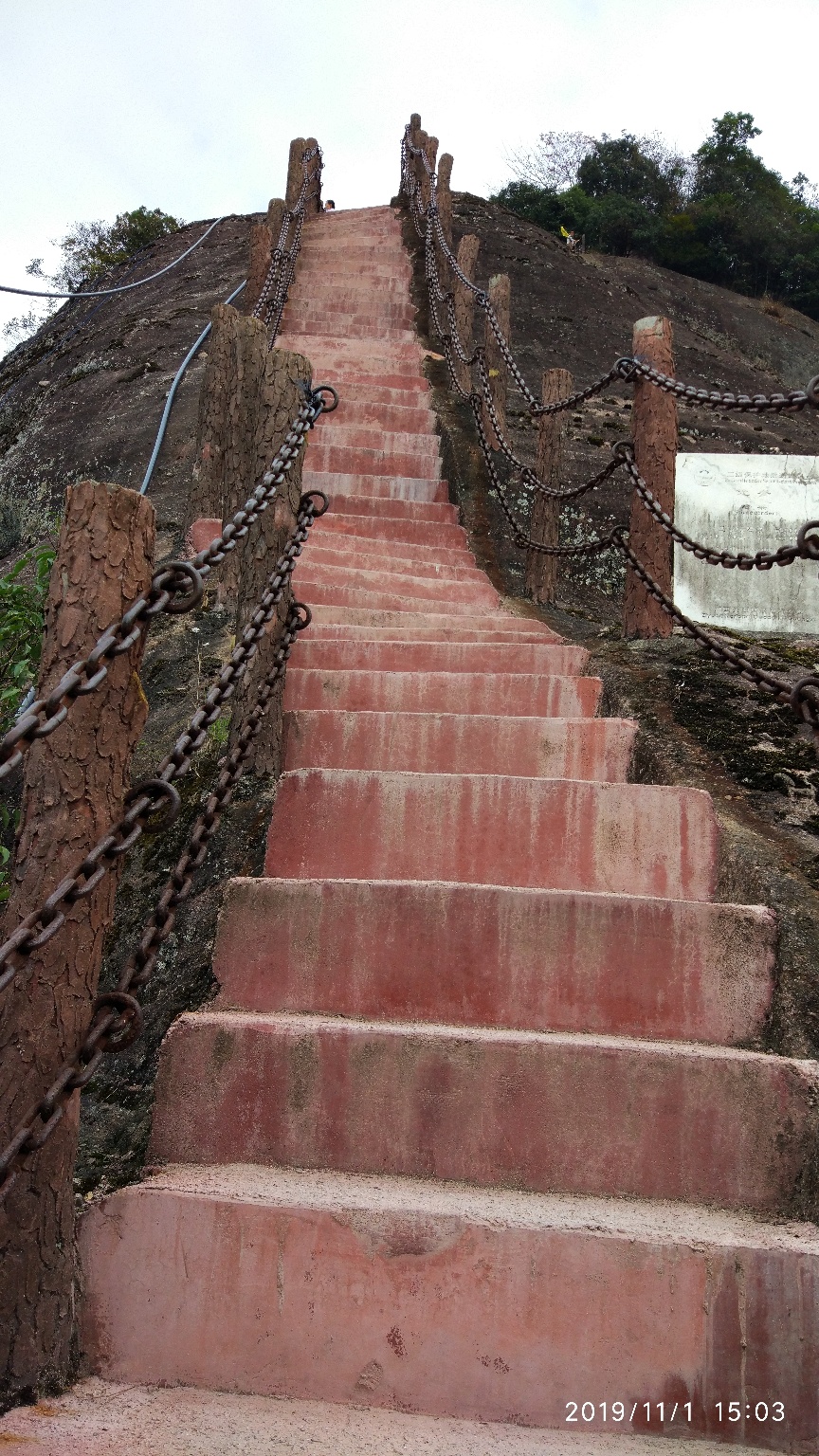 资源旅游景区:八角寨，天门山，辣椒峯。417 / 作者:悠闲 / 帖子ID:269299