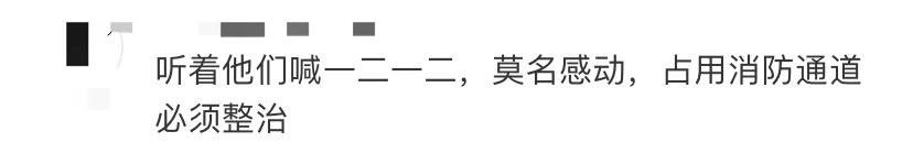 重庆一高楼大火原因查明！消防通道又被占，他们出手了855 / 作者:分叉路口 / 帖子ID:269963