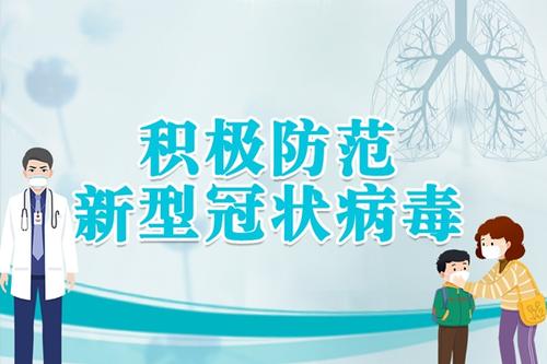 疫情当下建议关闭恭城街上的棋牌室以及公共场所！524 / 作者:MDG / 帖子ID:270398