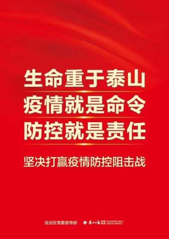 没事千万别出门，没事千万别出门162 / 作者:梦里探花 / 帖子ID:270614