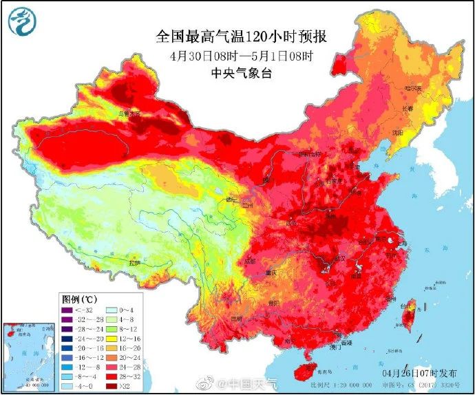 今天，桂林天空出现罕见奇观！朋友圈已炸锅，你看到了吗？445 / 作者:登山涉水 / 帖子ID:271356