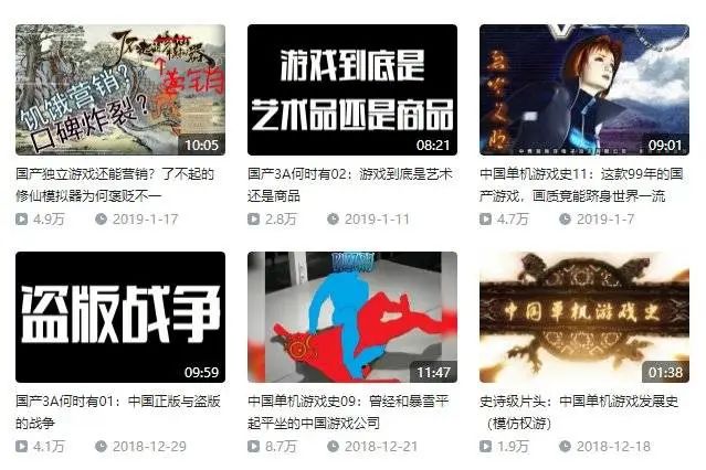 1.3亿人的变形计：B站回答不了后浪们真正的问题264 / 作者:登山涉水 / 帖子ID:271562