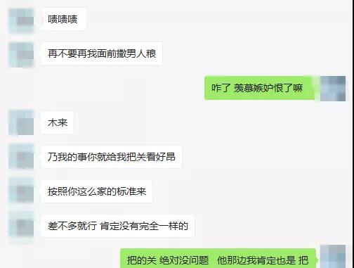 认识一个离异少妇，没孩子比我大三岁，想确定关系，怕过不了父母的关怎么办？723 / 作者:给我闪 / 帖子ID:272243