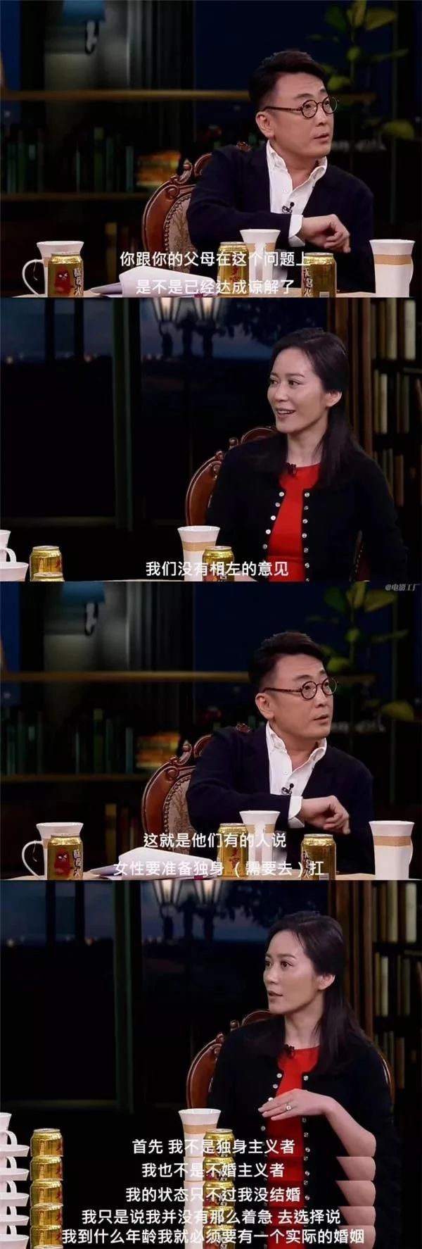 我不结婚，不需要跟你解释！489 / 作者:圆月小侠 / 帖子ID:272316