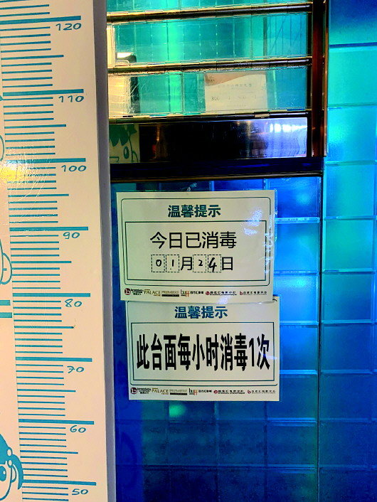 济南一家影城没有电影的136天：员工从42人减到18人666 / 作者:麻辣鸡翅 / 帖子ID:272369