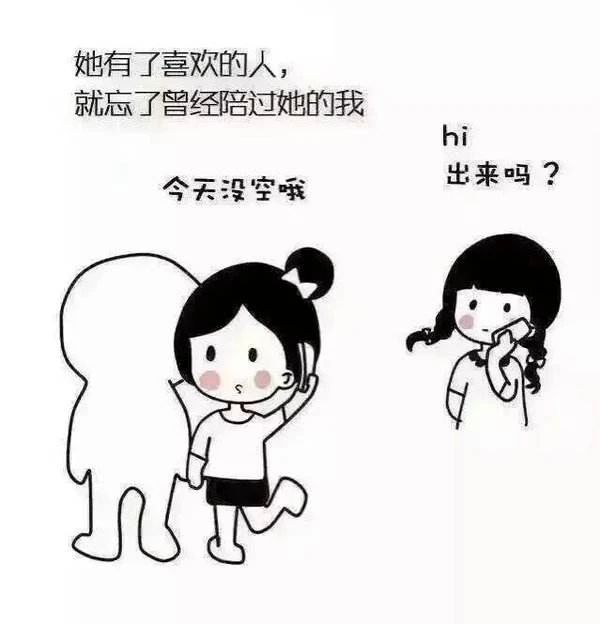 何炅：我找到了比谢娜更完美的拍档57 / 作者:圆月小侠 / 帖子ID:272388