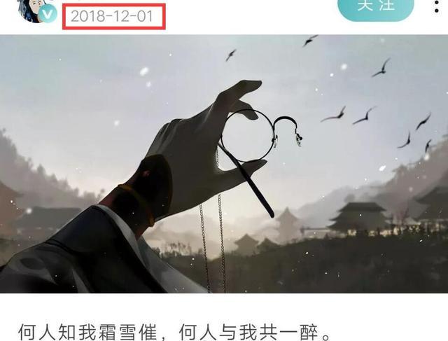 真撕还是炒作？《杀破狼》“盗图”搞宣传，原著作者忙下场站队734 / 作者:Killua / 帖子ID:273722