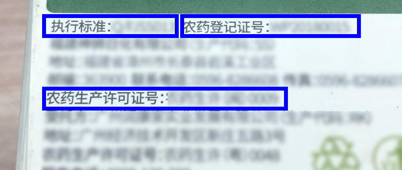 蚊香有毒，为什么我们还是推荐你用718 / 作者:给点阳光就灿烂 / 帖子ID:273753